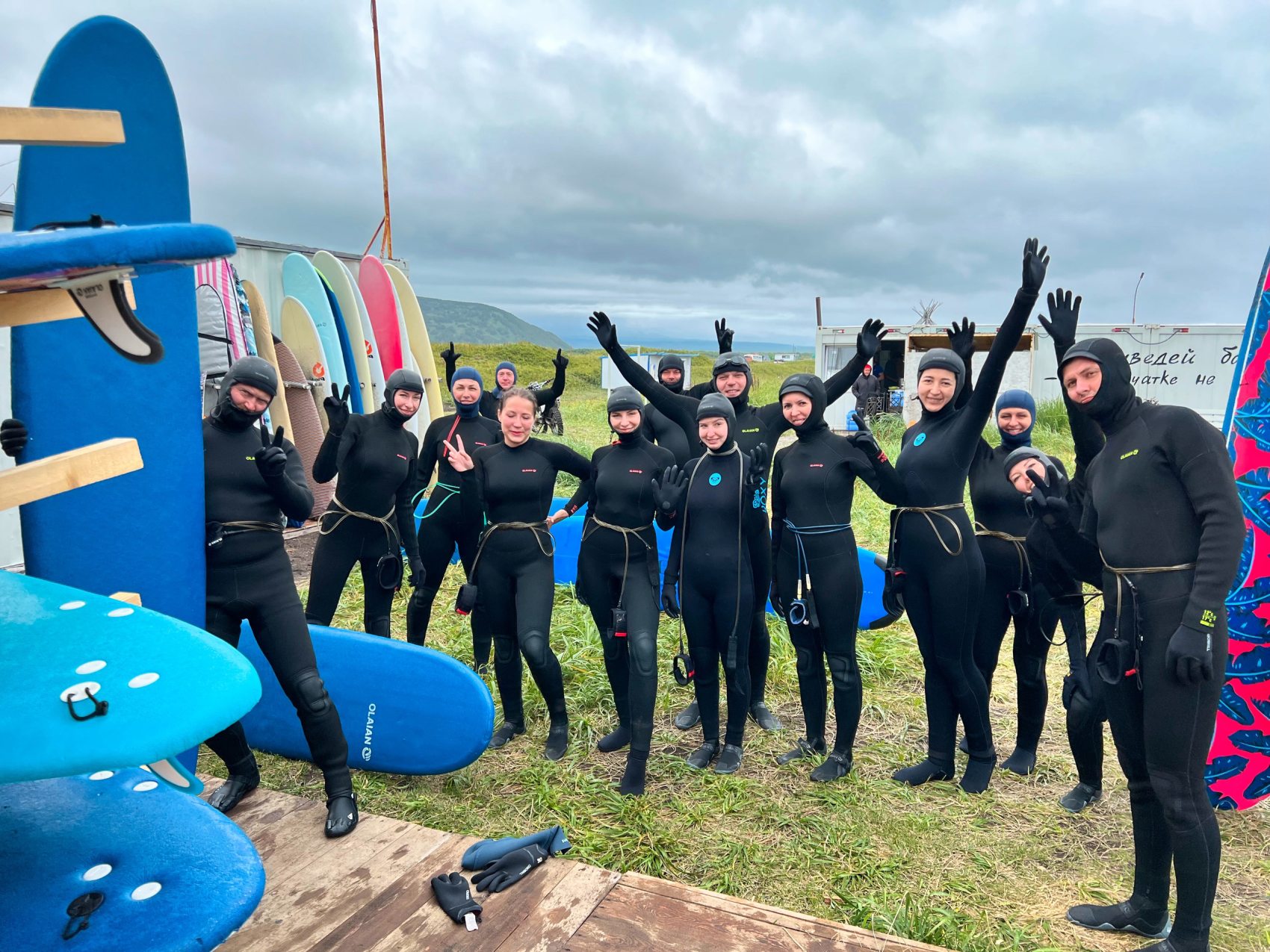 Камчатка с комфортом на «все включено» (56/146)