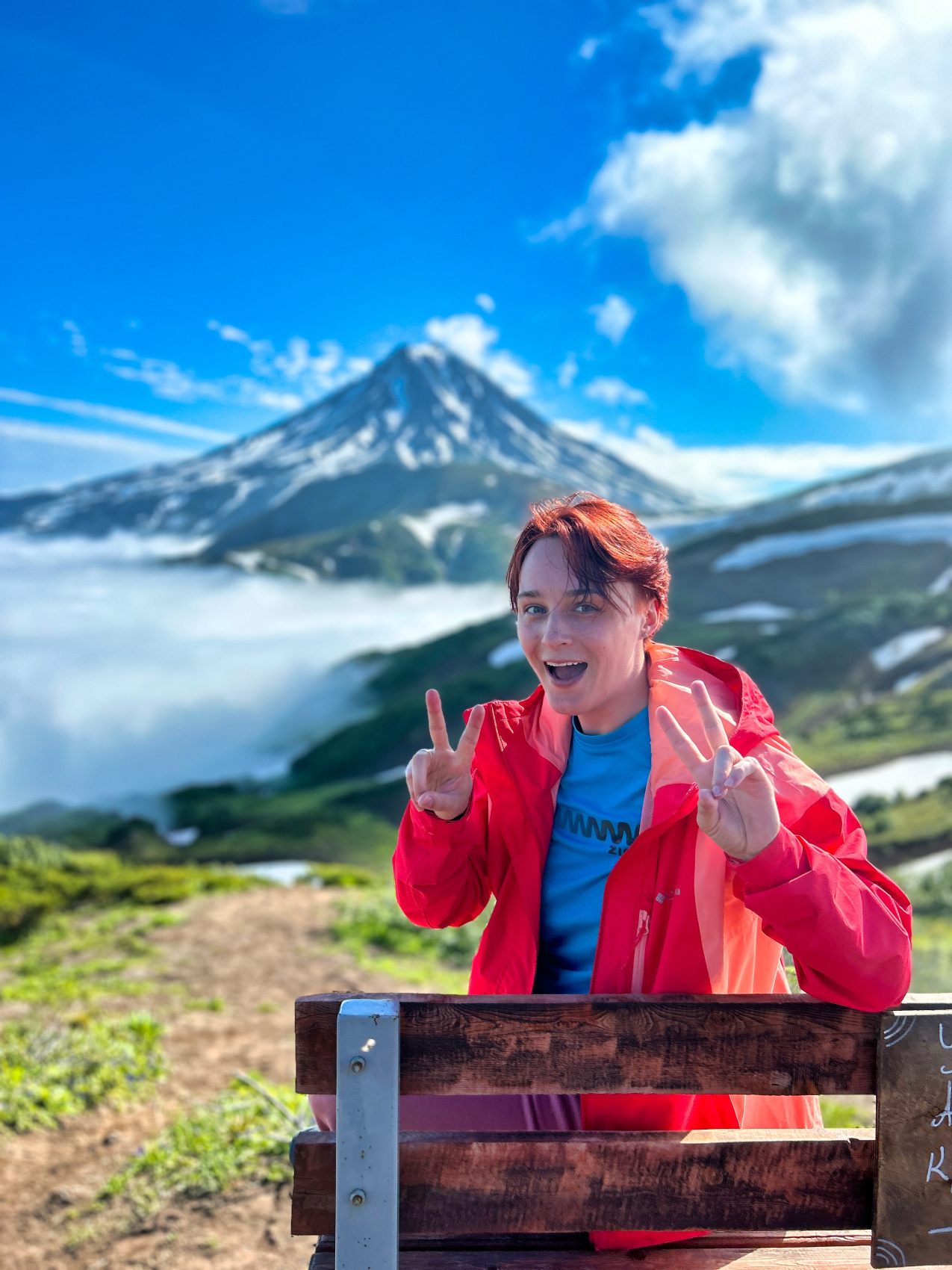 Камчатка с комфортом на «все включено» (73/146)