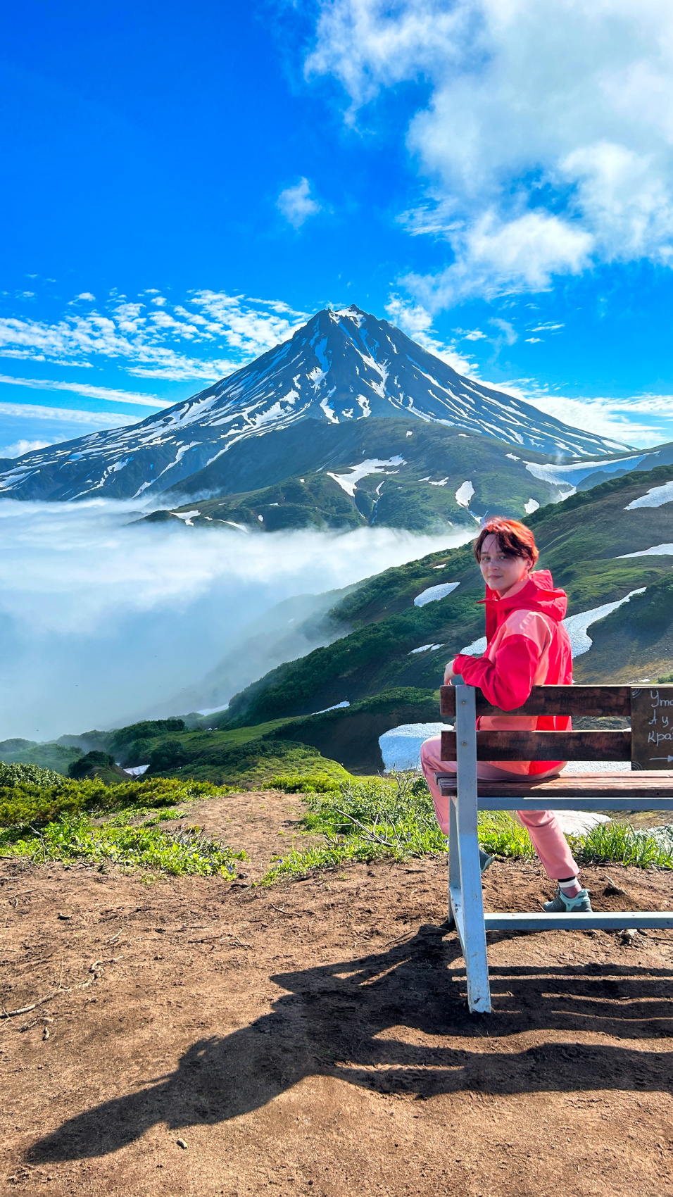 Камчатка с комфортом на «все включено» (72/146)