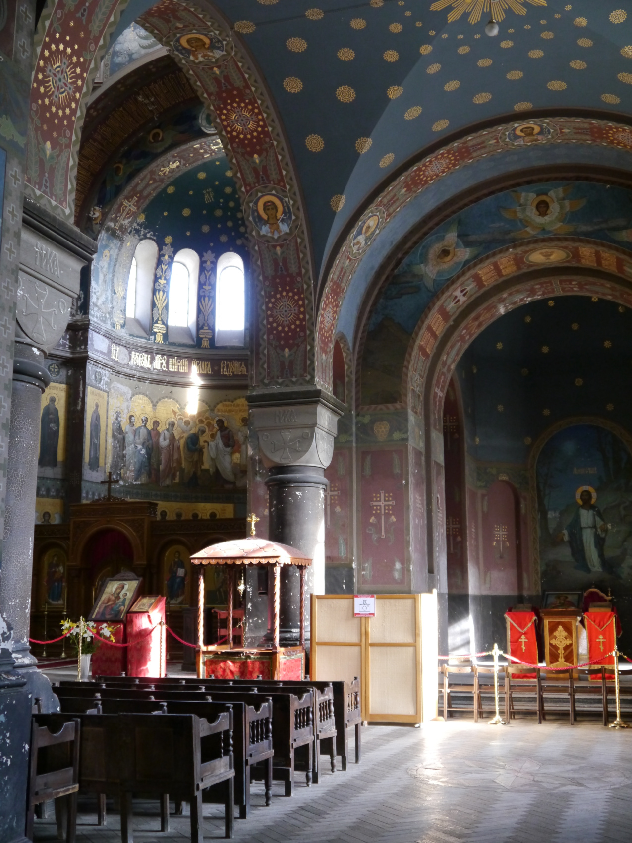 Большая душа маленькой Абхазии (18/88)