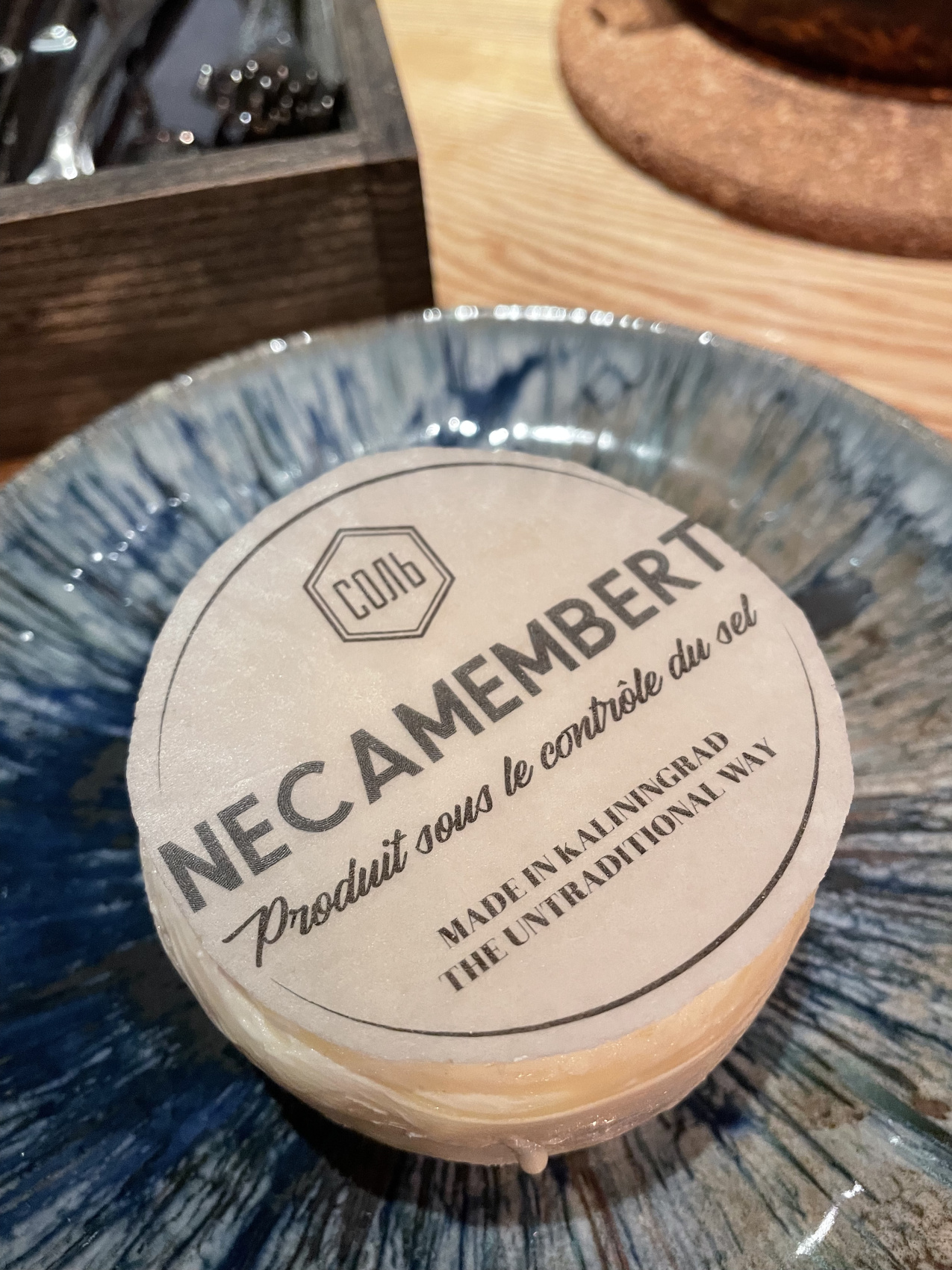 Вип тур  Калининград  с культурологом (6/26)