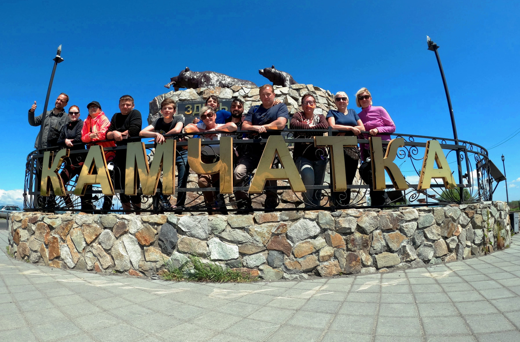 Камчатка для всей семьи питание, проживание, комфорт (8/45)