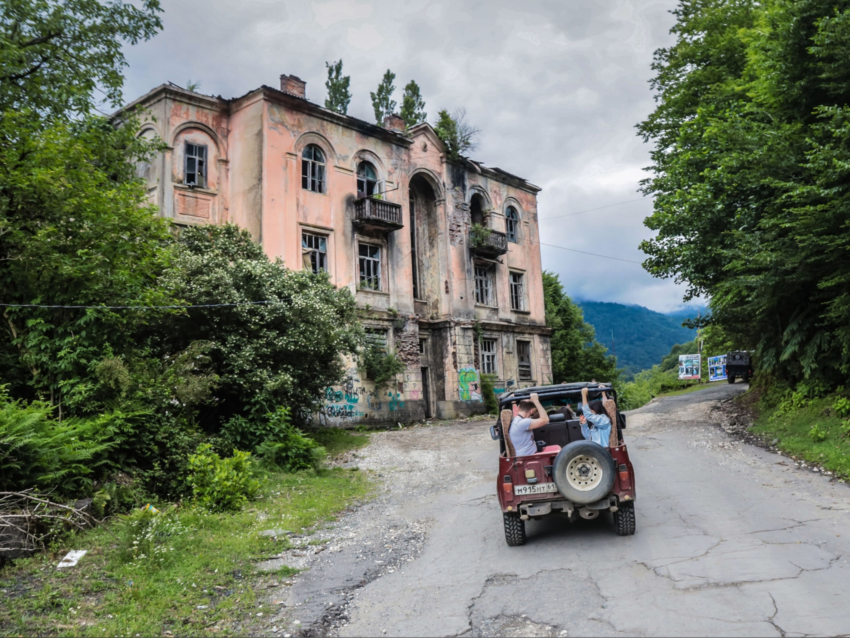 Топ Абхазии за 3 дня (24/42)