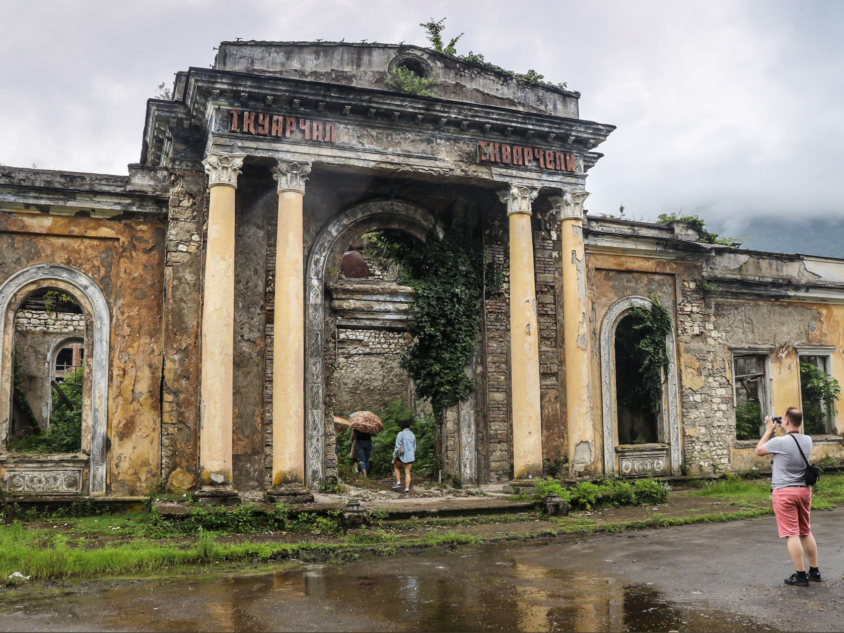 Топ Абхазии за 3 дня (20/42)