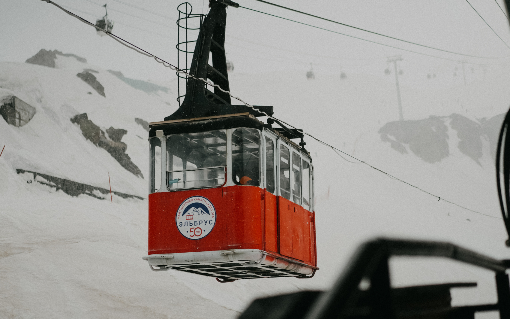 Восхождение на Эльбрус с юга Комфорт (7/45)