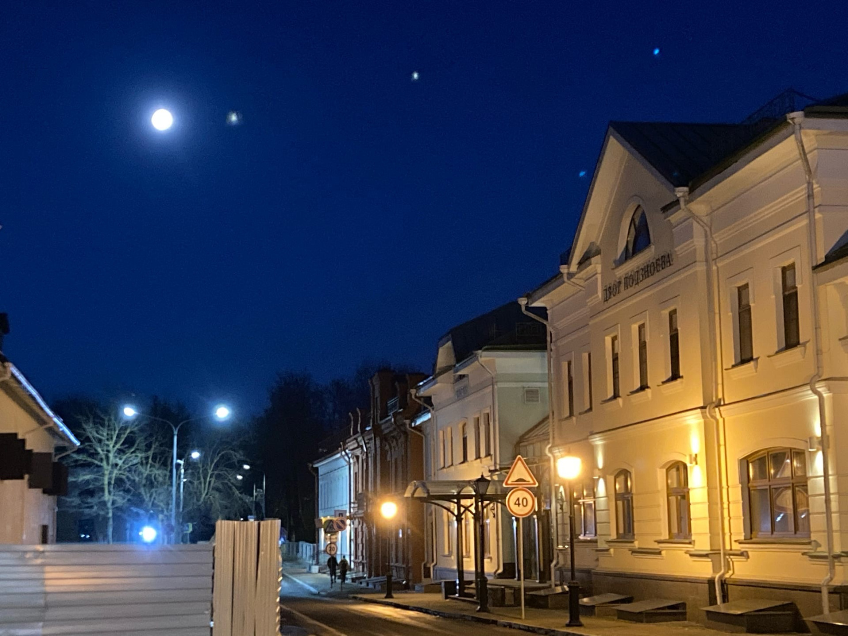 Псков вдоль и поперек с дегустацией греческих сыров (23/40)