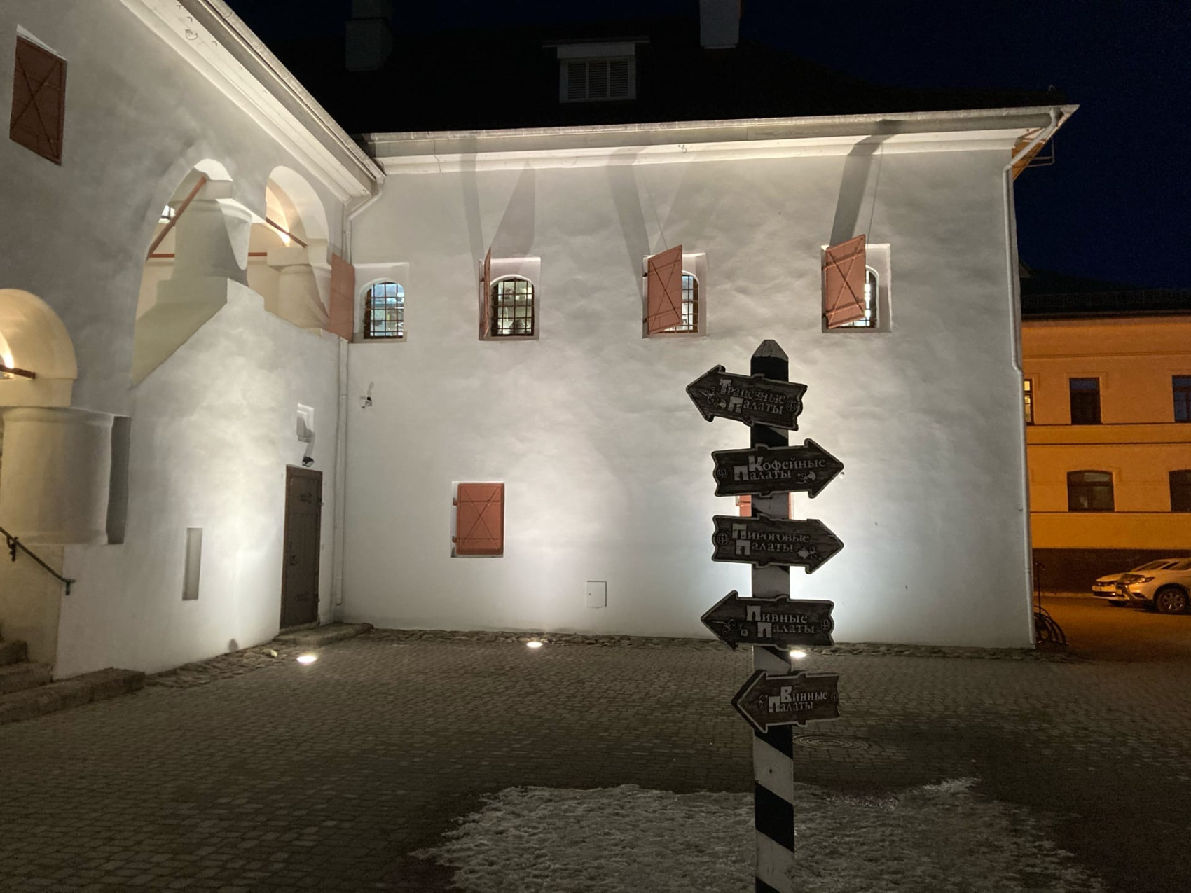 Псков вдоль и поперек с дегустацией греческих сыров (21/40)