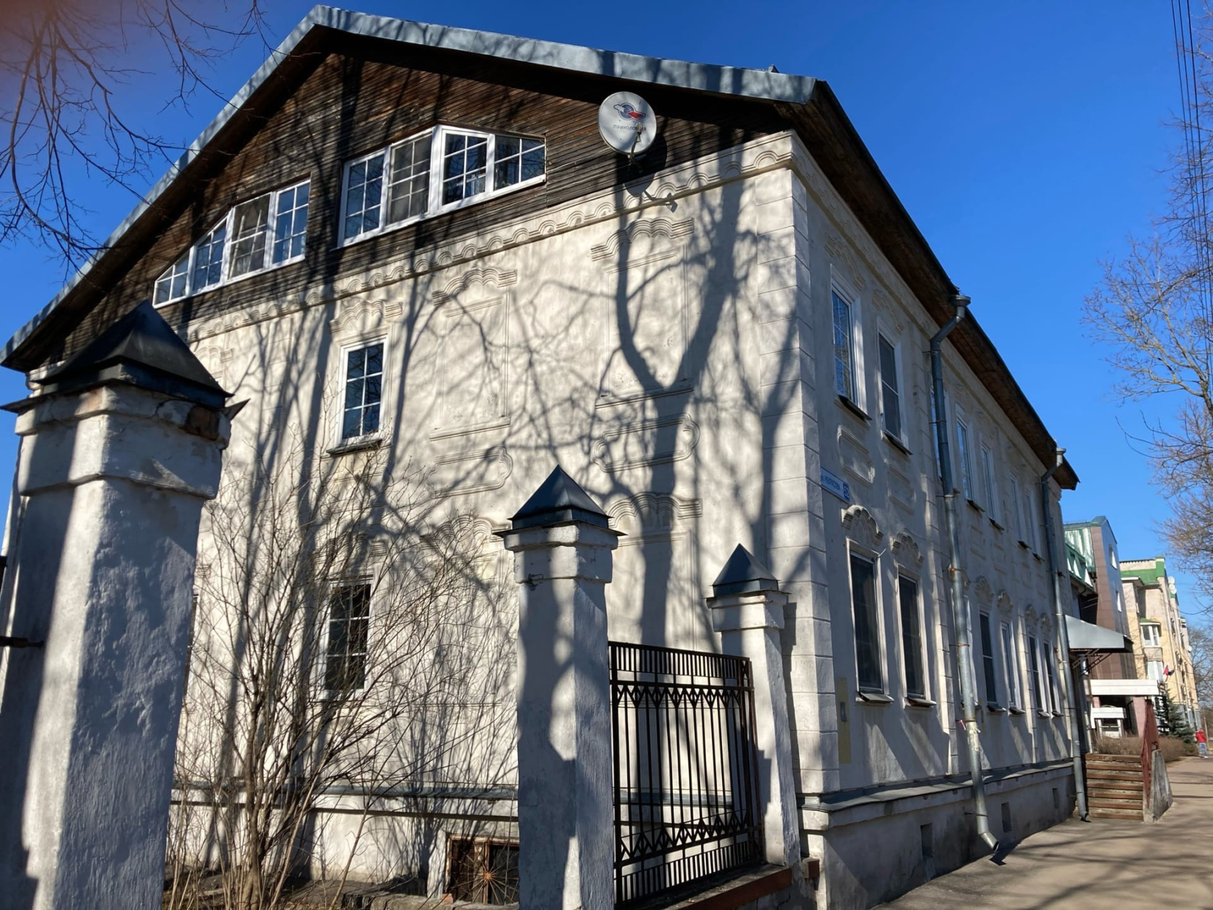 Псков вдоль и поперек с дегустацией греческих сыров (33/40)