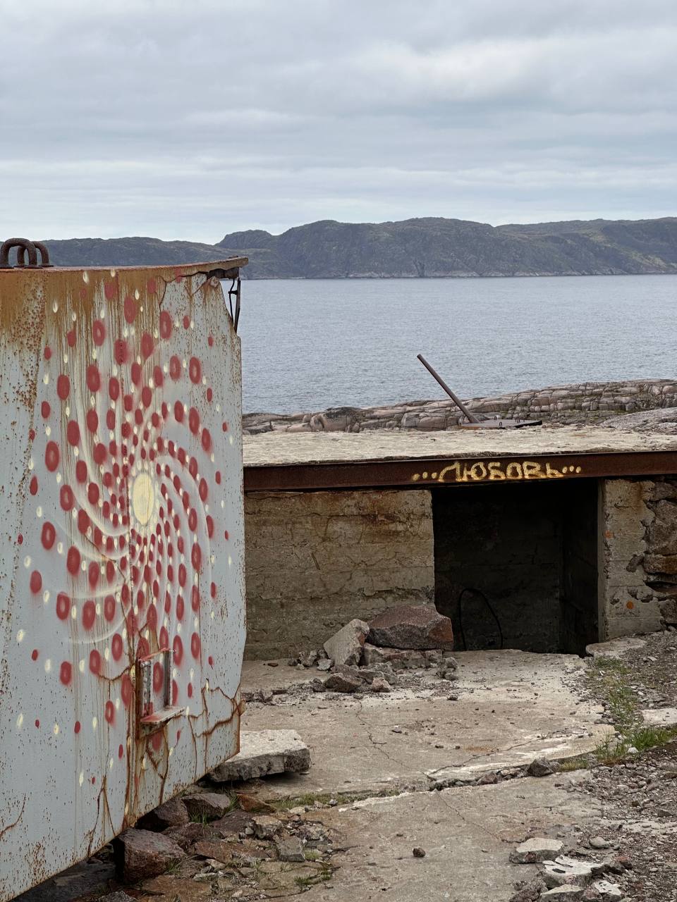 Териберка - Фотоохота за северным сиянием. 3 дня на Краю Света! (30/65)