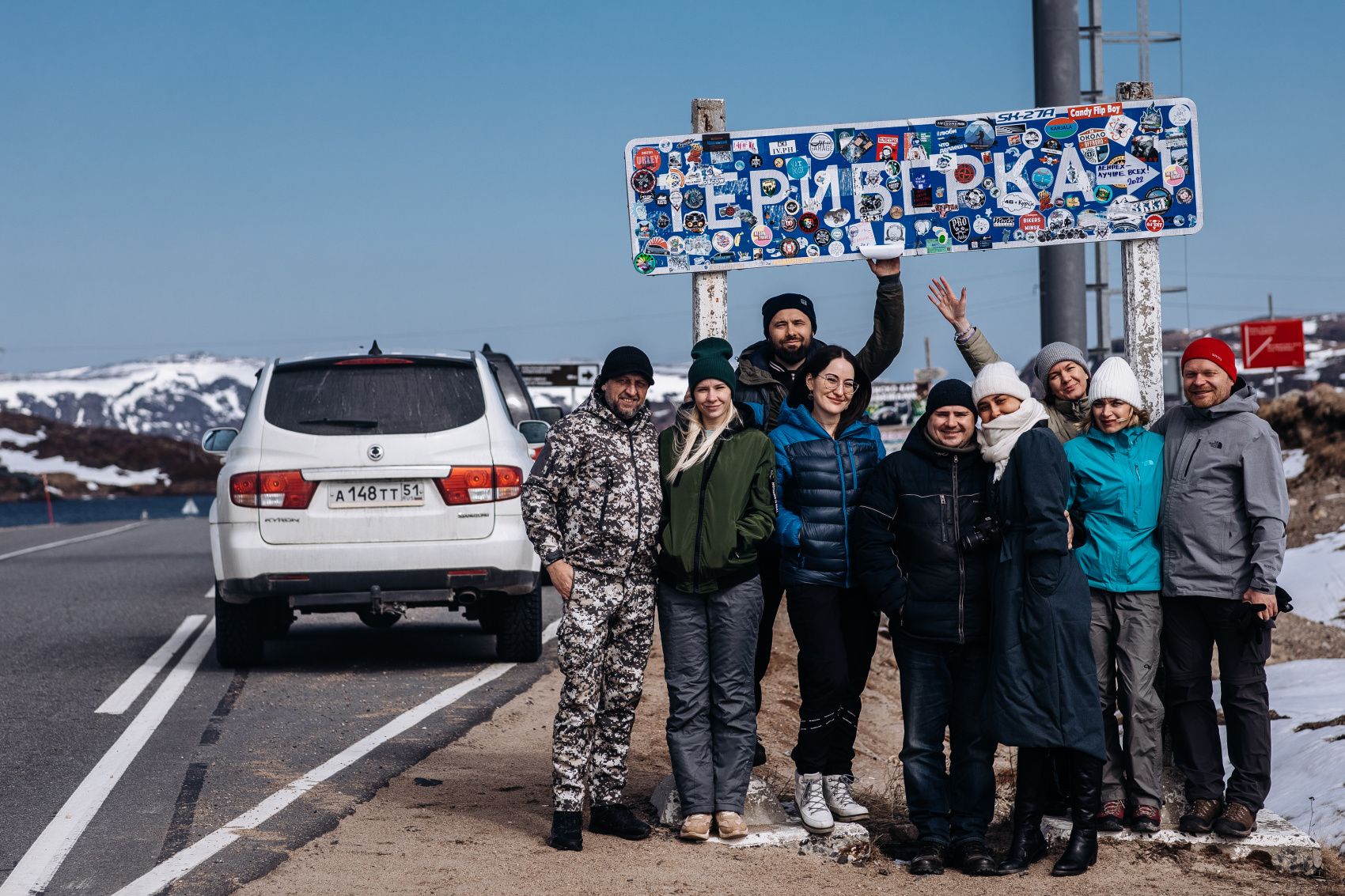 Териберка. Сияние. Хибины (18/91)