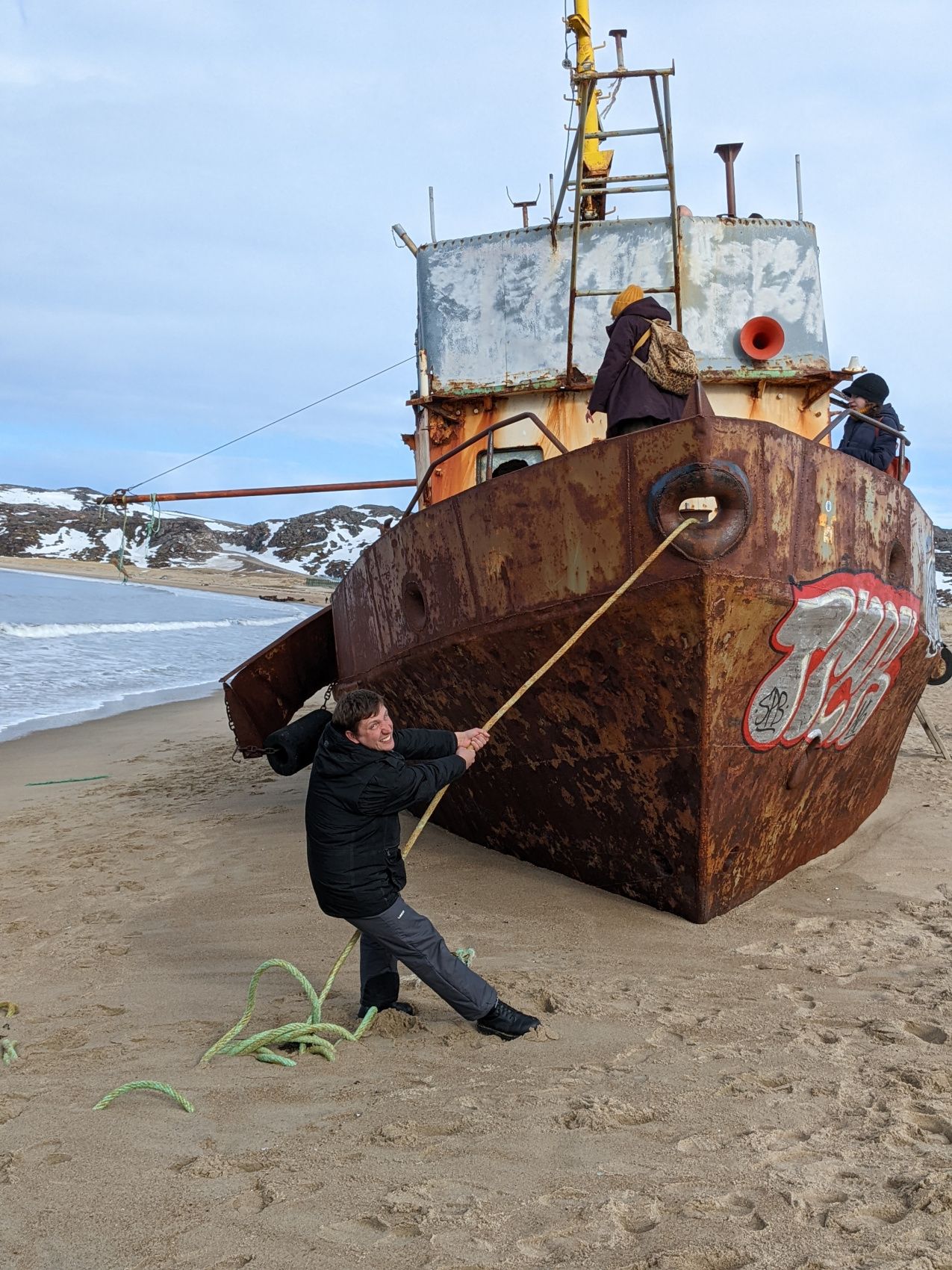 Териберка. Сияние. Хибины (10/91)