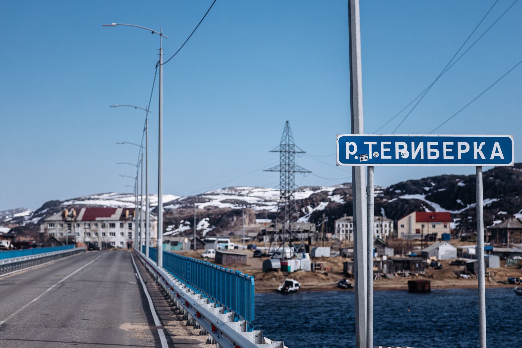 Териберка. Сияние. Хибины (23/91)