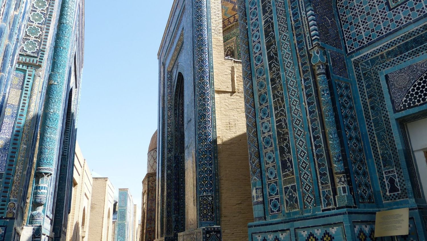 Путешествие по древним городам Узбекистана (15/27)