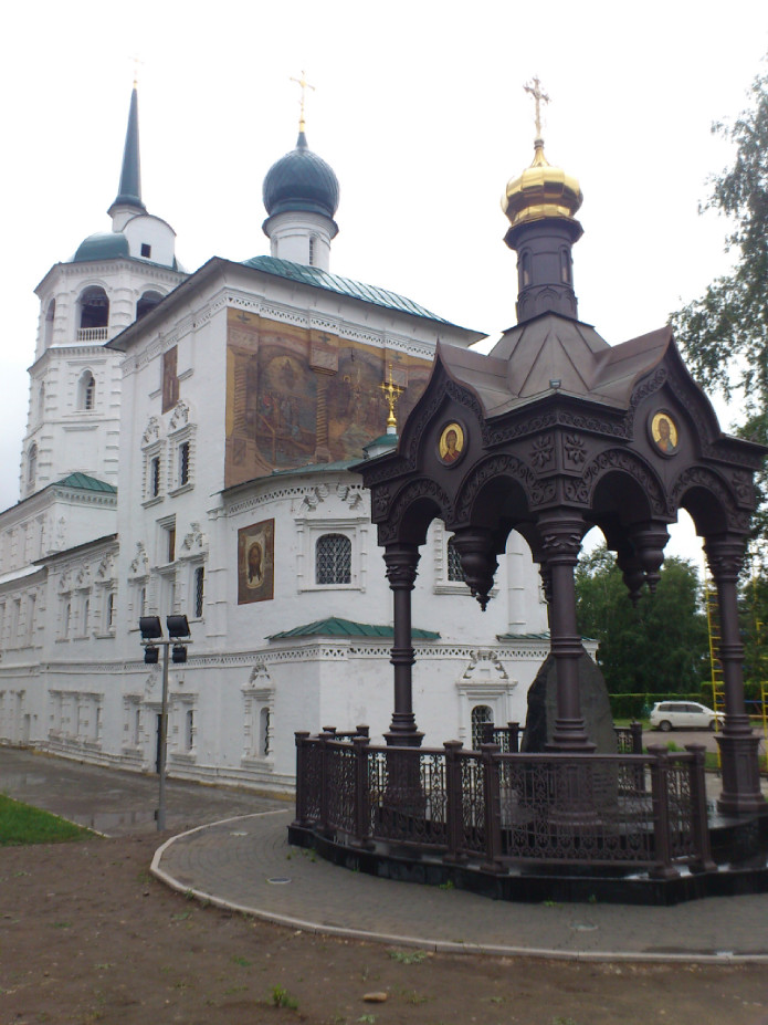 Приключения и сияние Байкала: Иркутск - Малое море  Ольхон - Хобой  и мн. др. (48/115)