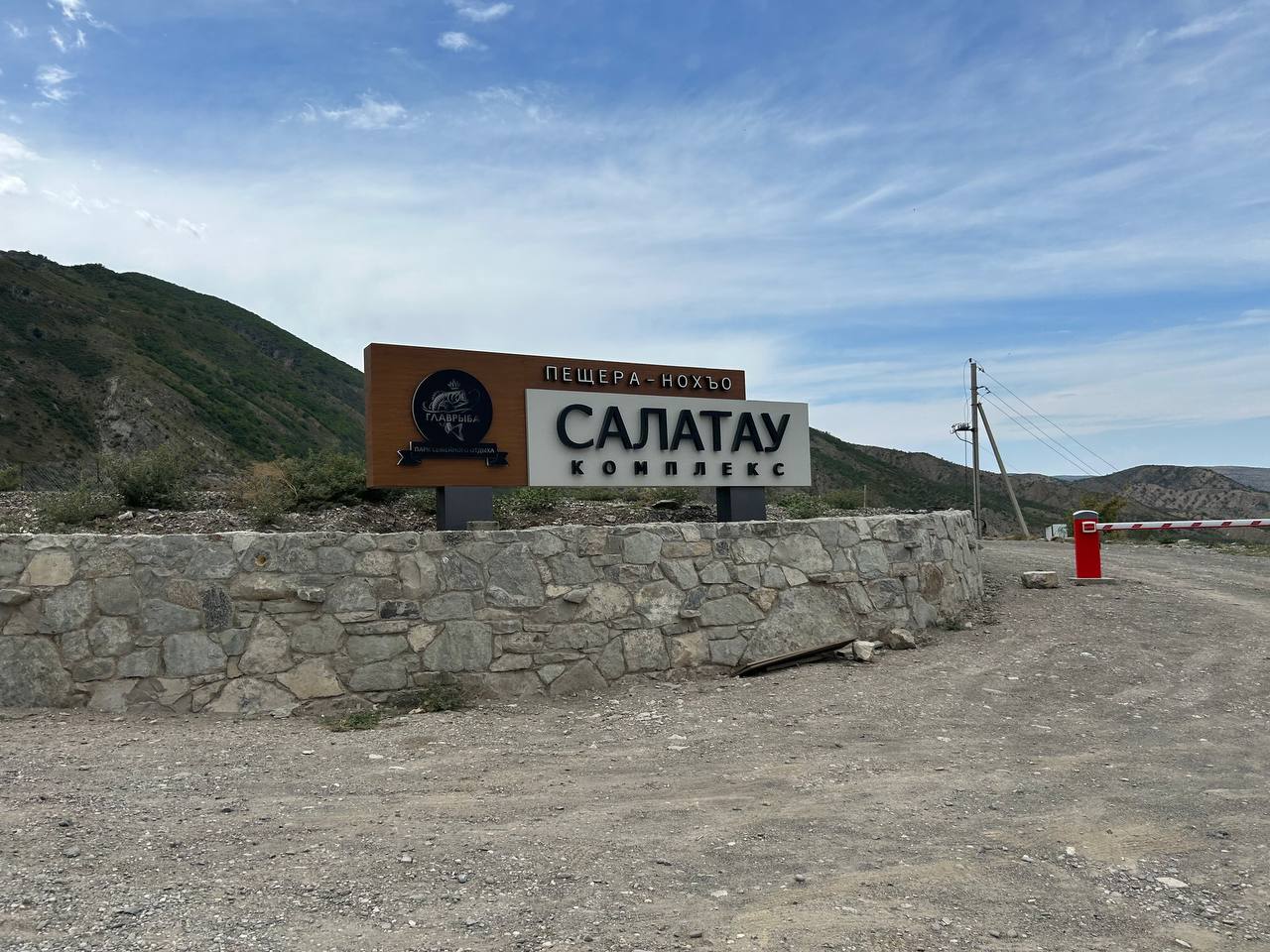 Селфи тур по Дагестану. Топ 10 мест в Дагестане. (57/294)