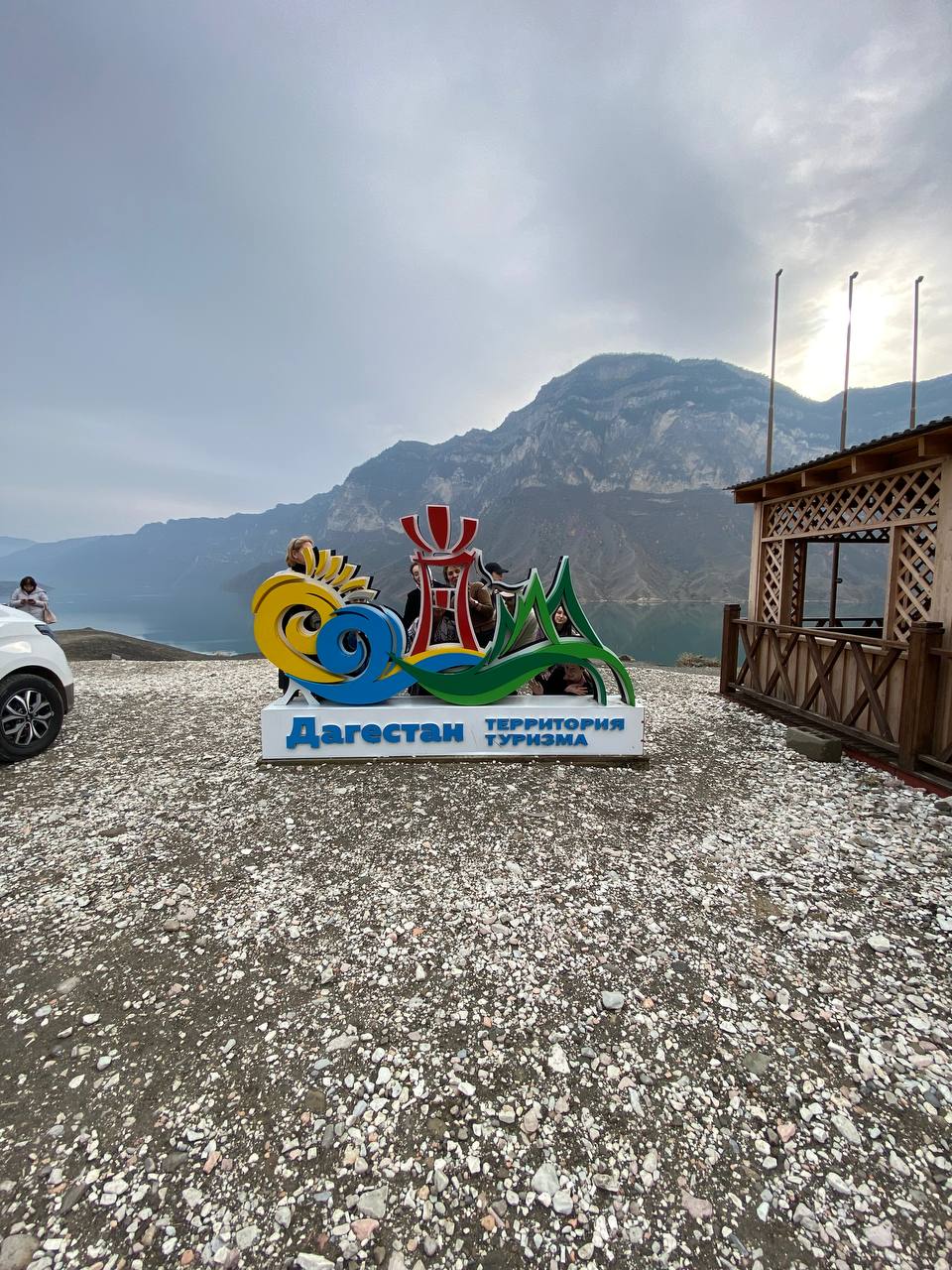 Селфи тур по Дагестану. Топ 10 мест в Дагестане. (7/294)