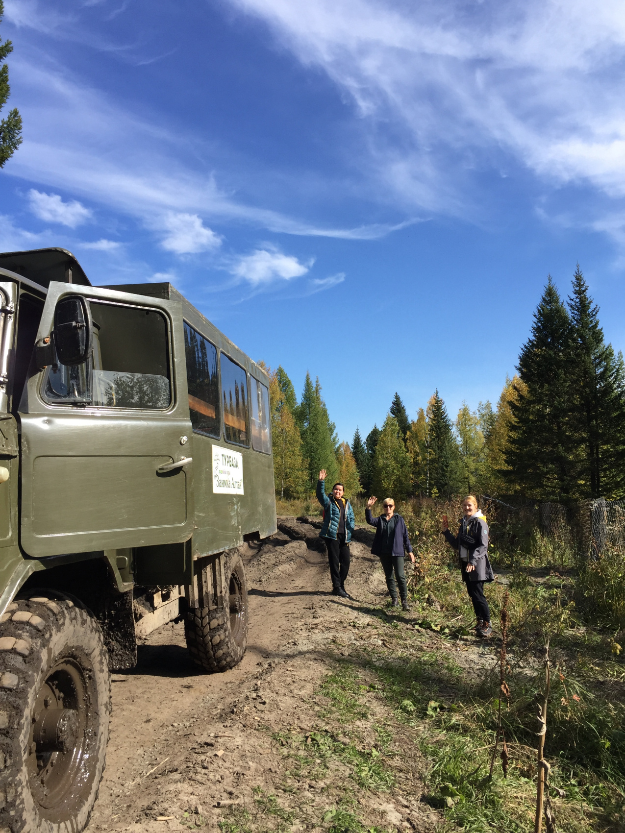 Горный тур по Алтаю Бирюза Мультинских озёр (без рюкзаков и палаток) (7/59)