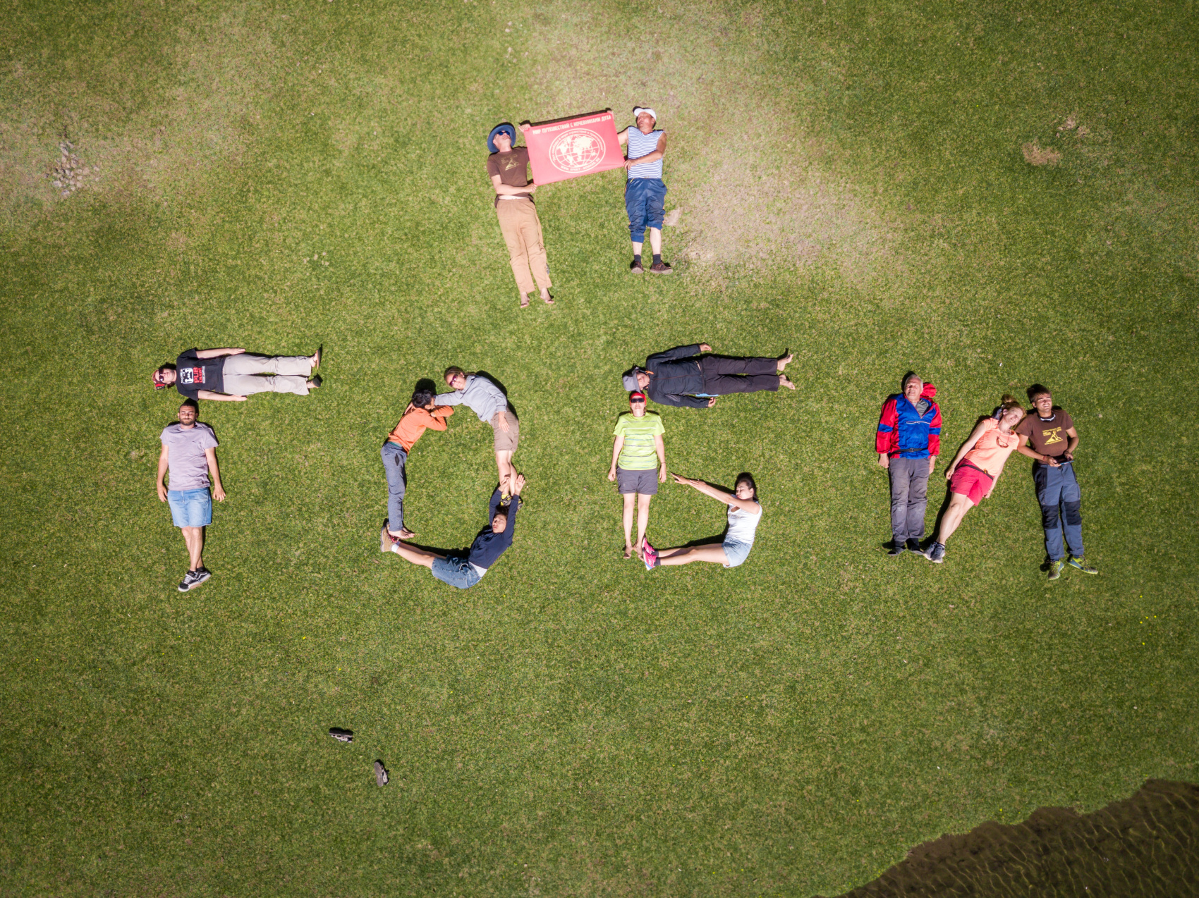 По Пути Центрально Азиатской экспедиции Рериха  К Сердцу Пустыни Гоби (88/130)