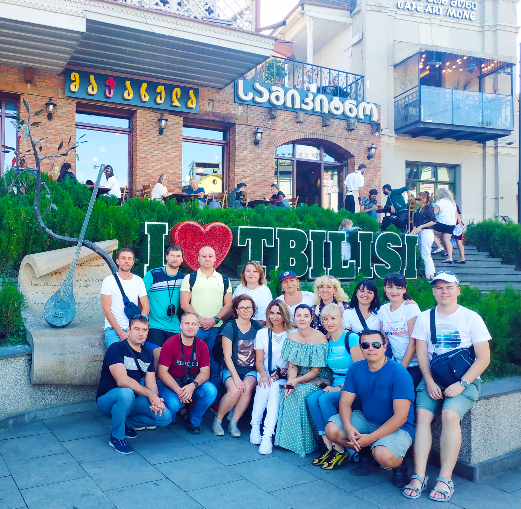 Тур в Тбилиси на выходные (29/51)