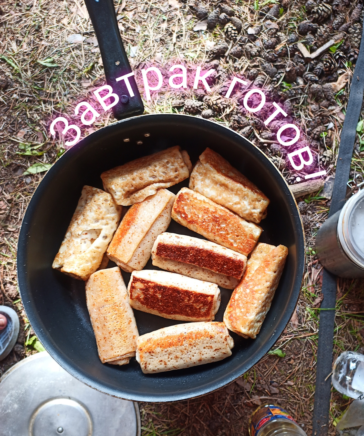 Отдых у озера + sup (35/48)