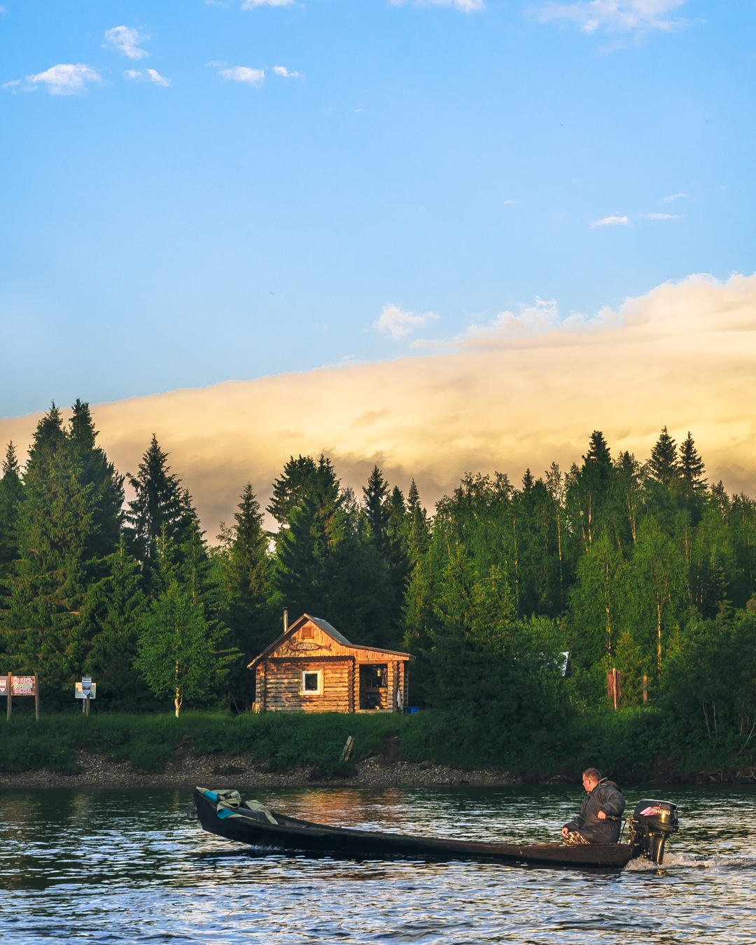 ↟ Северный Урал: заповедник 