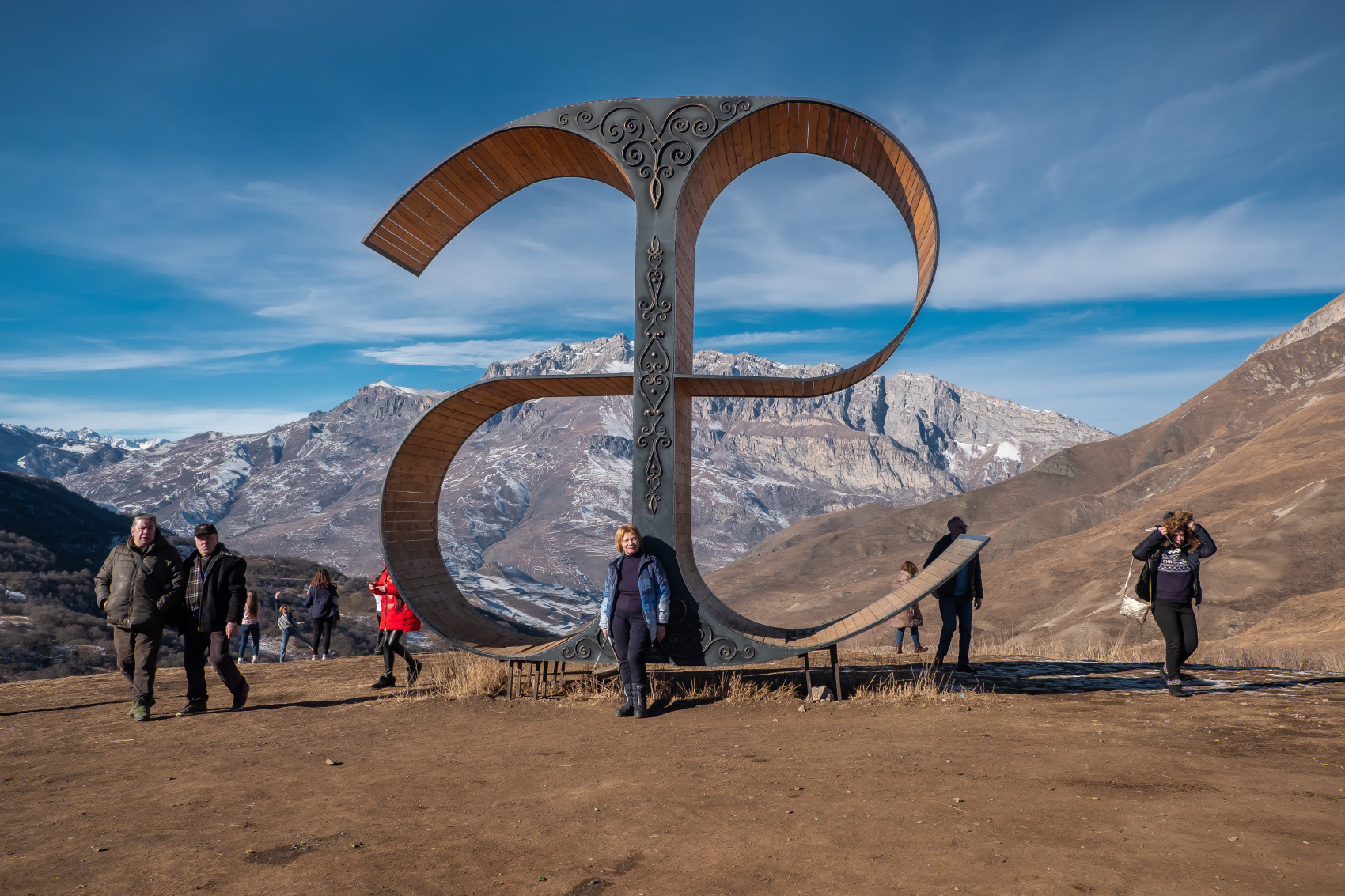 Релакс - тур (14/99)