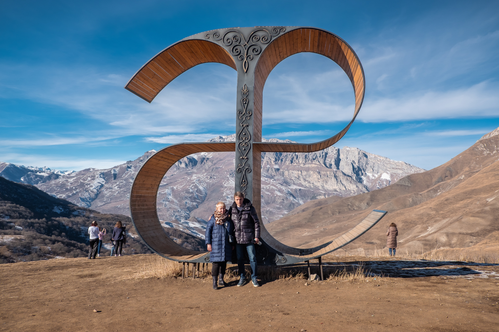 Релакс - тур (16/99)