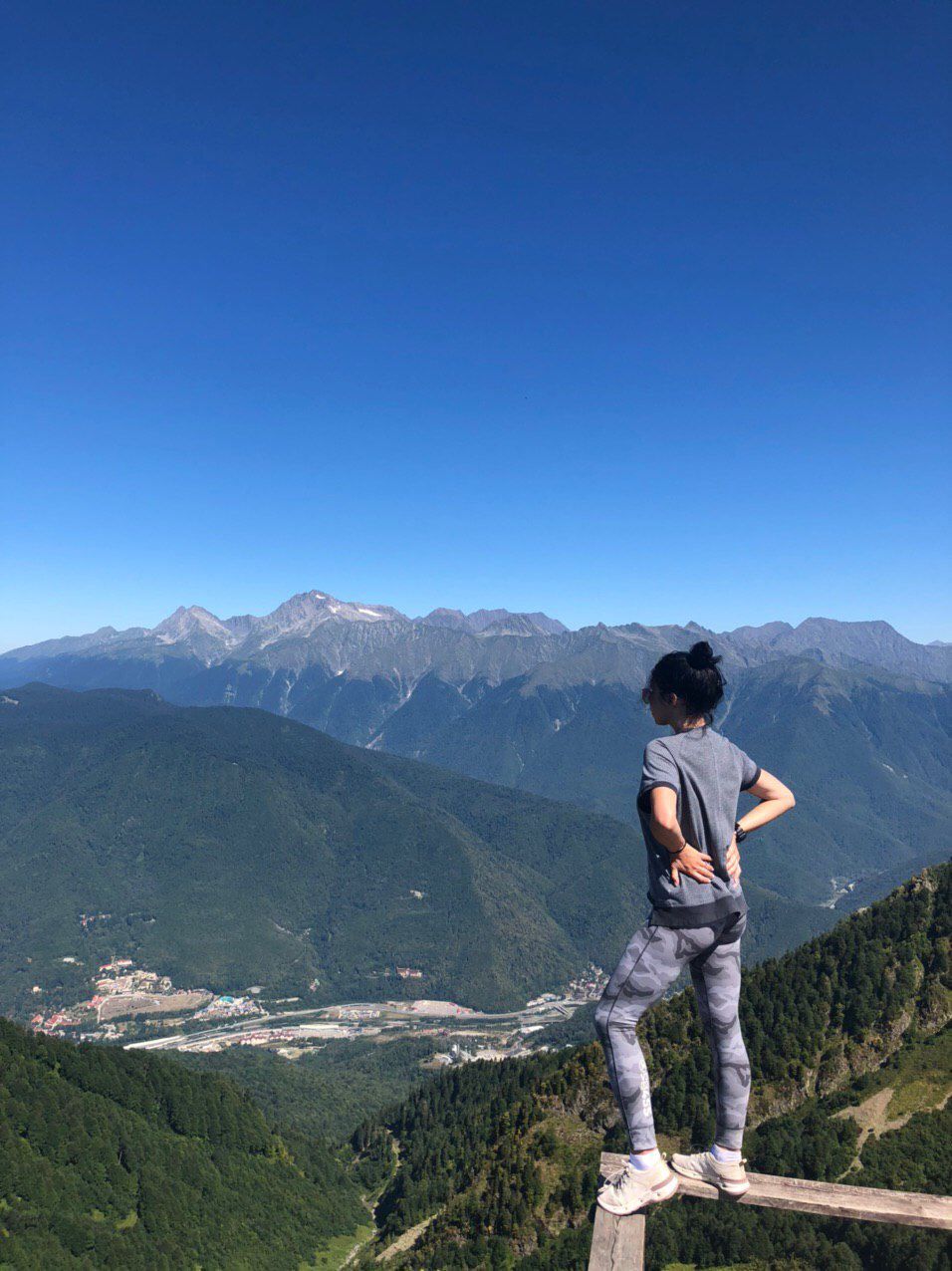 ТРОПЫ.  Красная Поляна. Абхазия  (7/28)