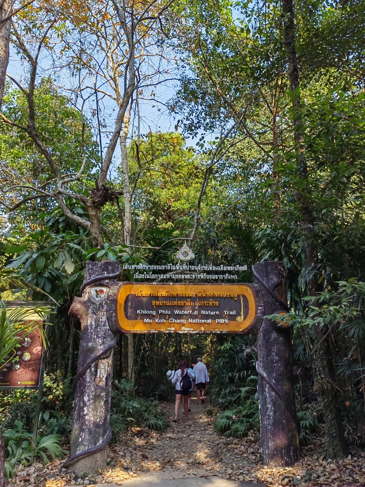 Экспедиция 5 стран Юго-Восточной Азии! (37/118)