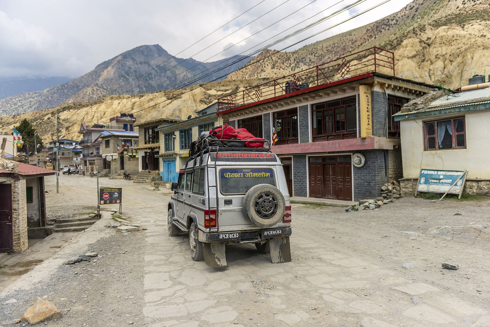 Комфортный тур в Тибет(королевство Ло-Мустанг) (16/83)