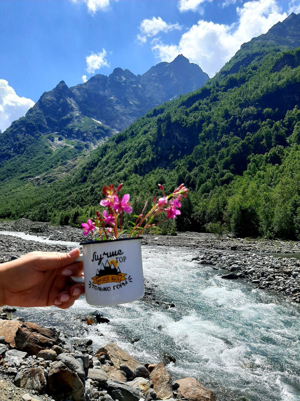 Треккинг тур Архыз.Перезагрузка (10/128)