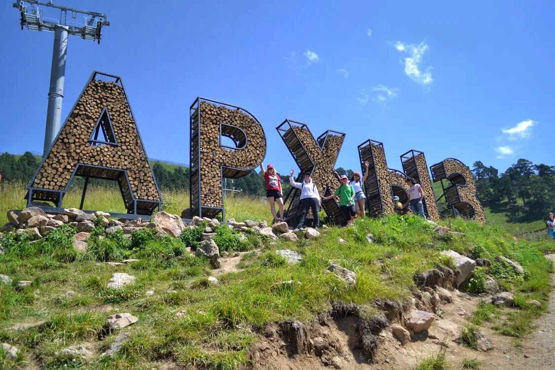 Треккинг тур Архыз.Перезагрузка (17/128)