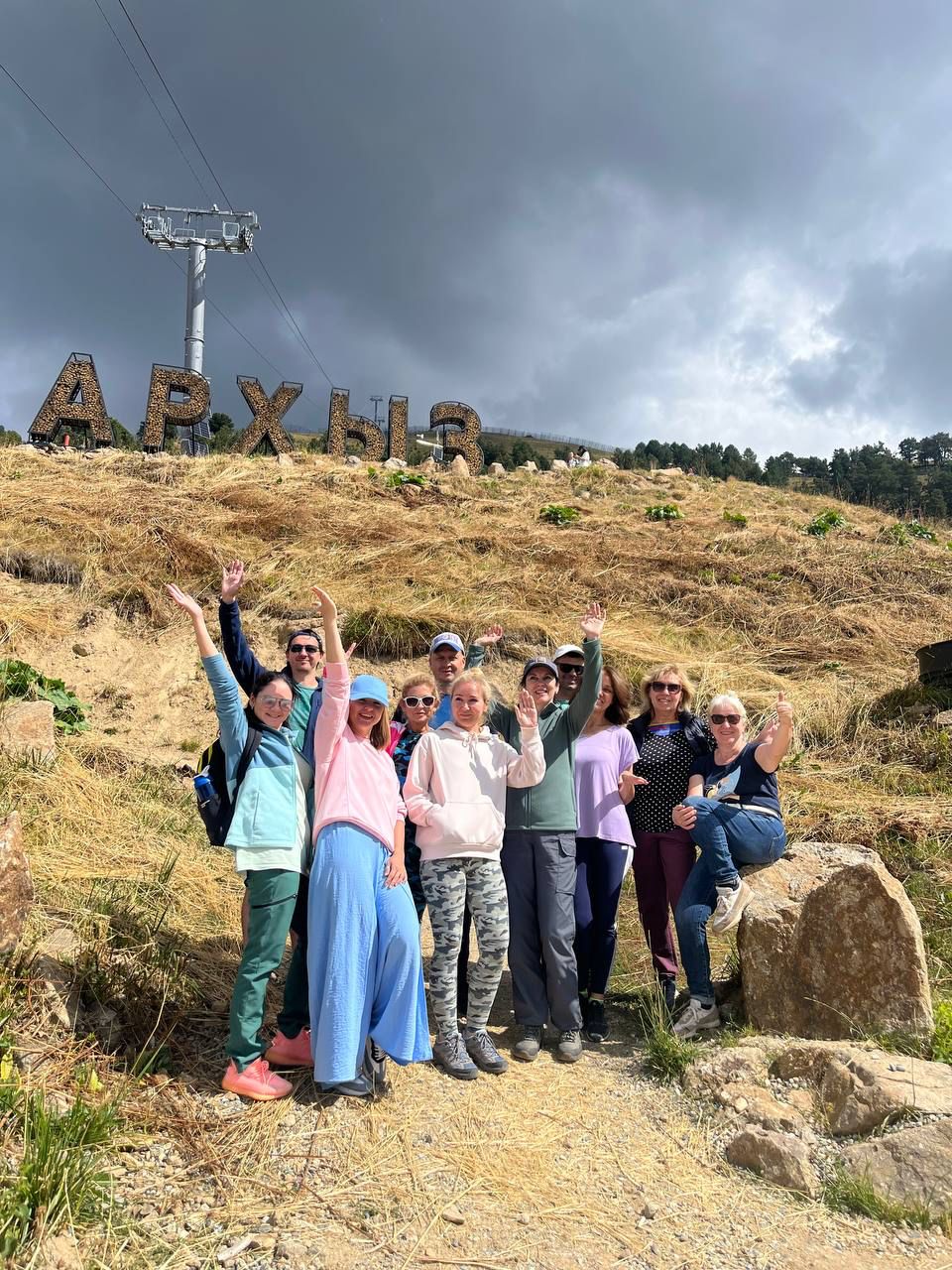 Треккинг тур Архыз.Перезагрузка (86/128)