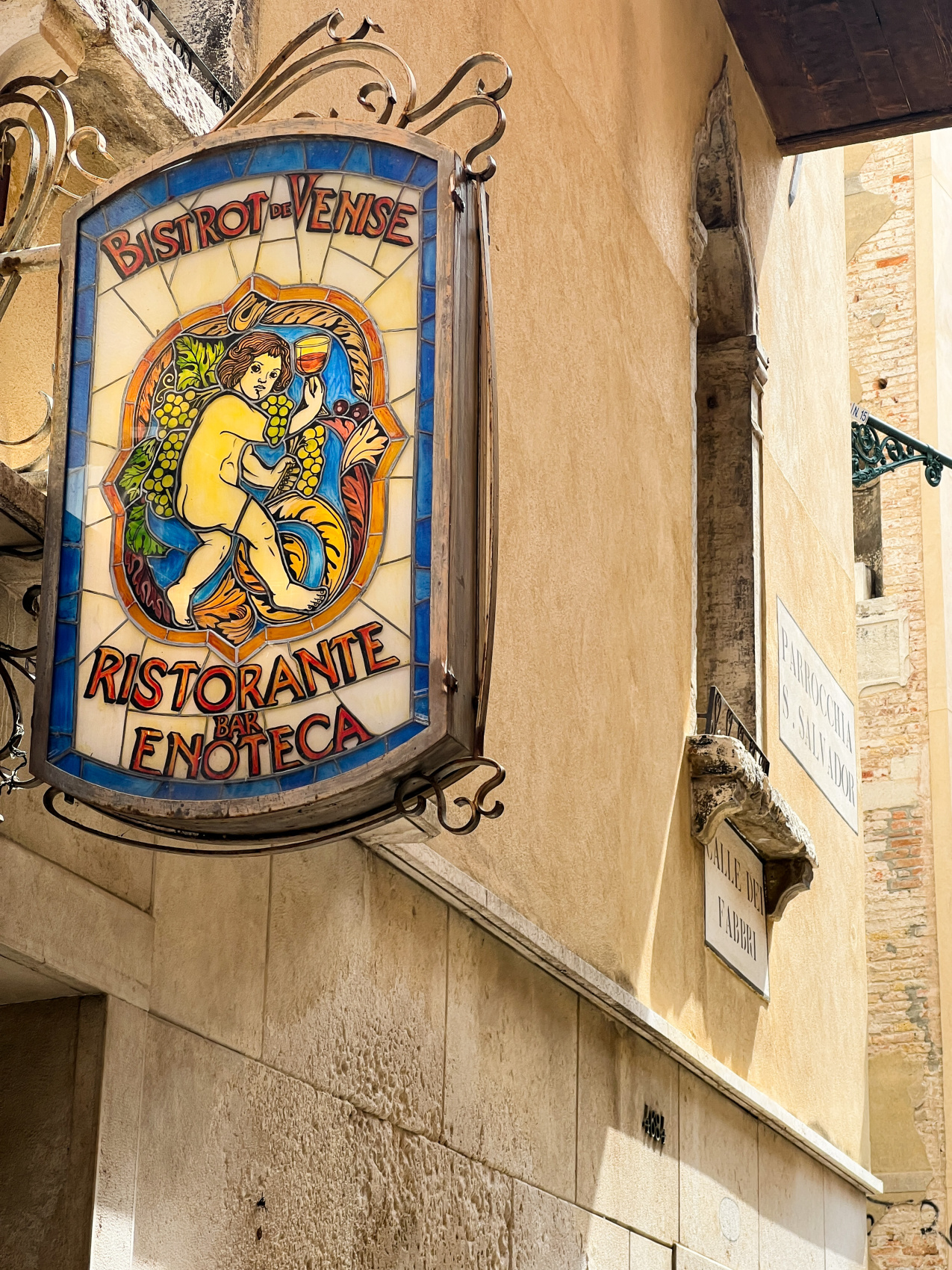 Италия: Рим, Тоскана, Ватикан (25/94)