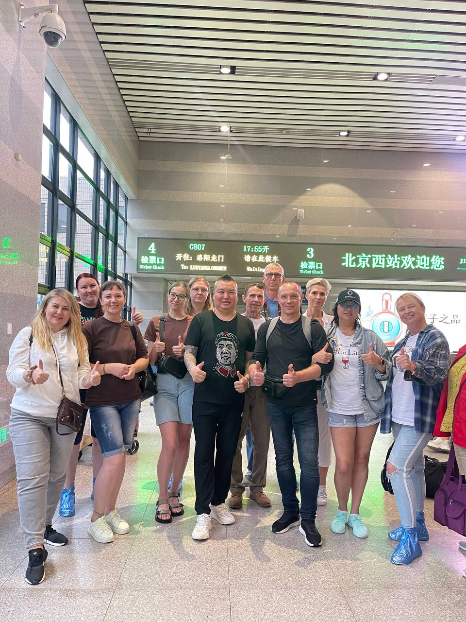 Китай: по следам Аватара! Внутренние перелеты включены! (50/98)