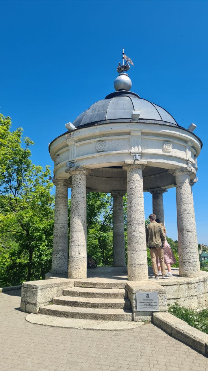 Кухни Кавказа (4/28)