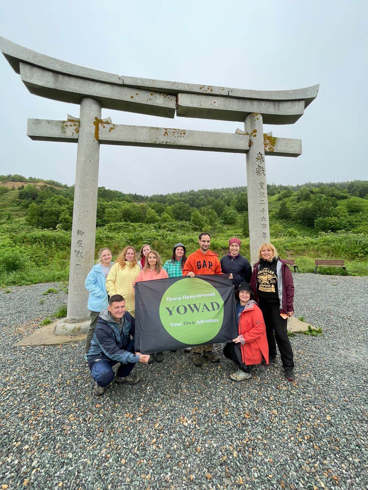 Нереальный Сахалин (19/44)