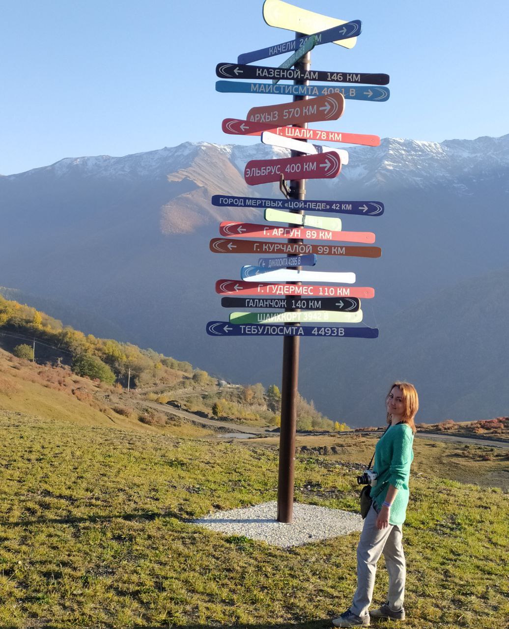 Кавказский экспресс. Чечня+Ингушетия+Осетия (12/42)