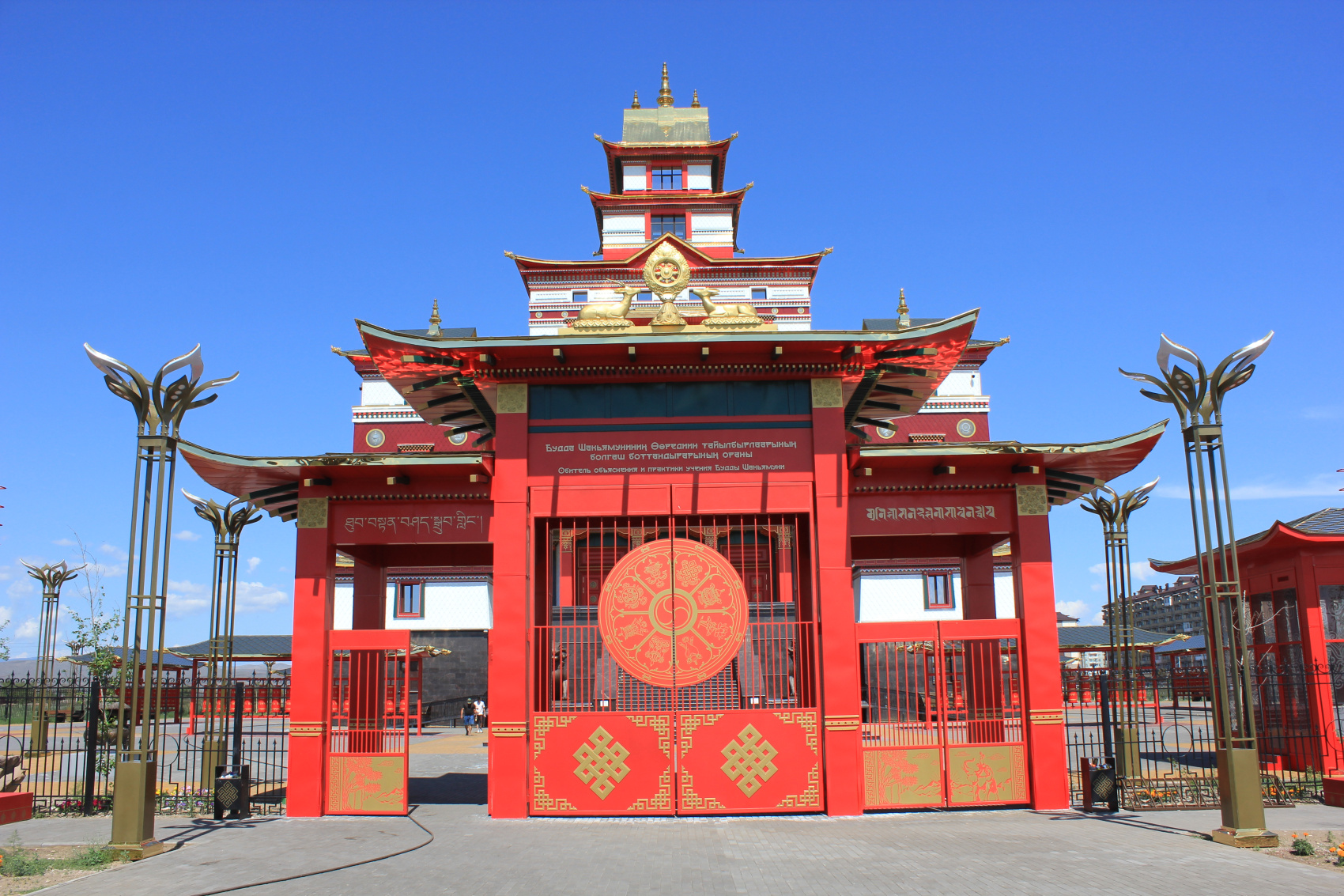 Тувинский вояж (19/40)