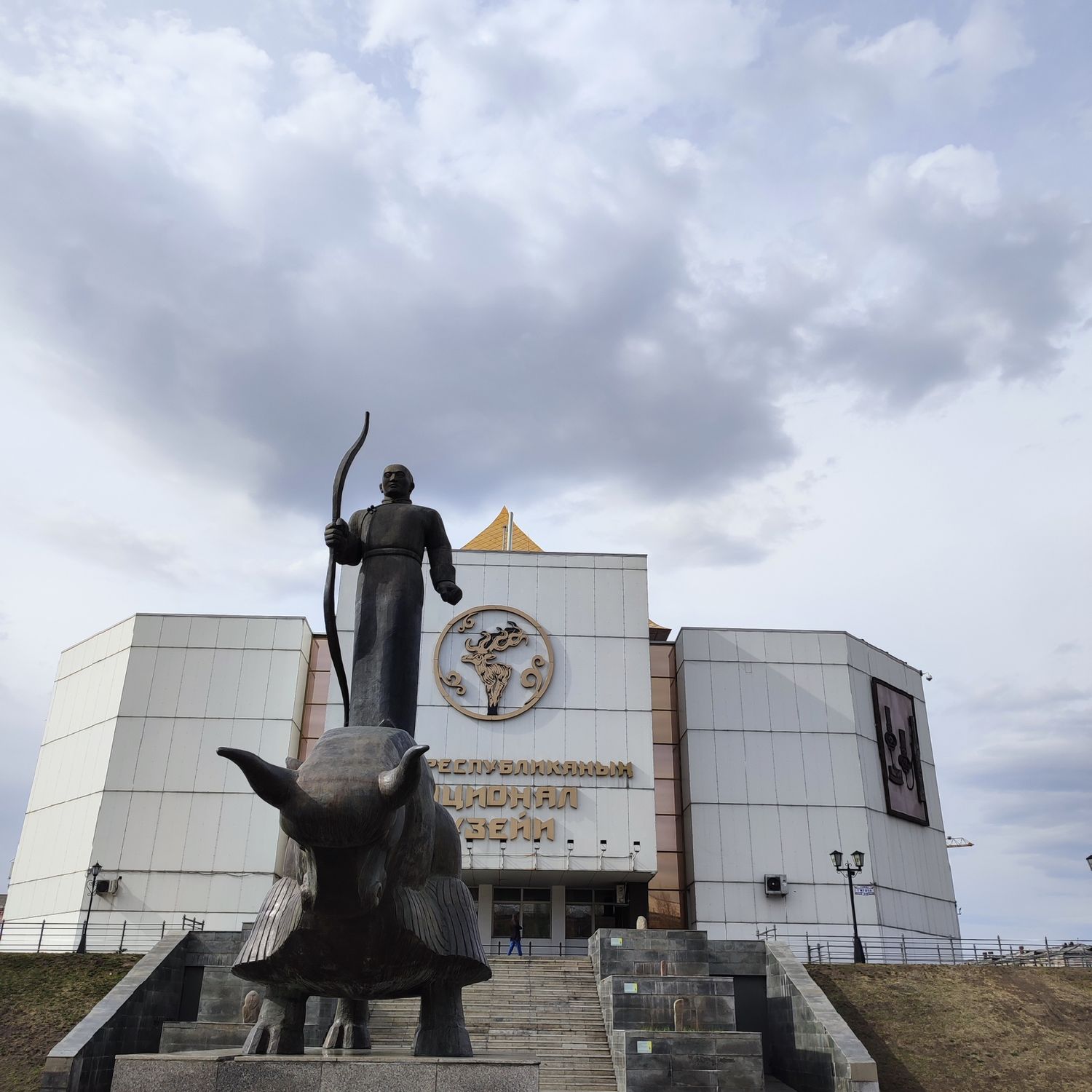 Тувинский вояж (3/40)