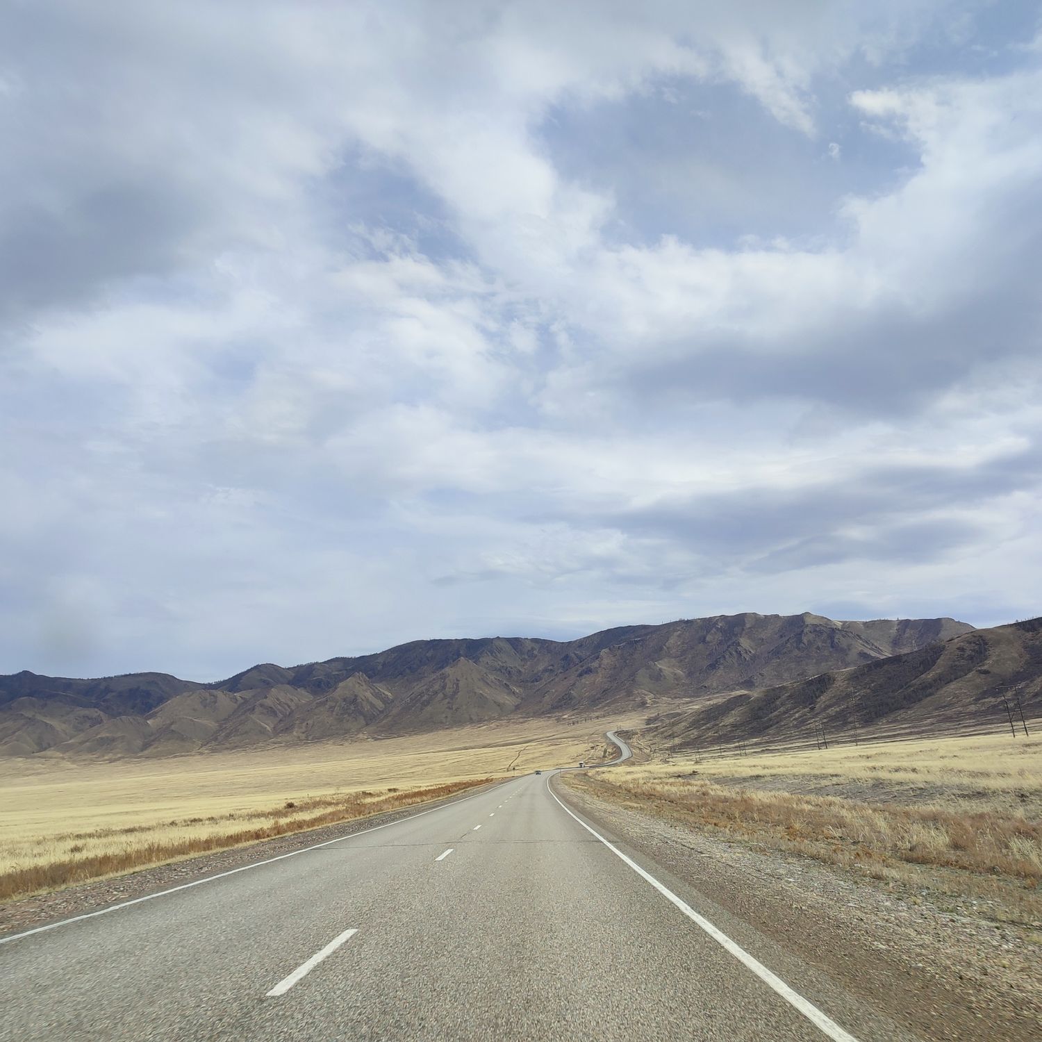 Тувинский вояж (12/40)