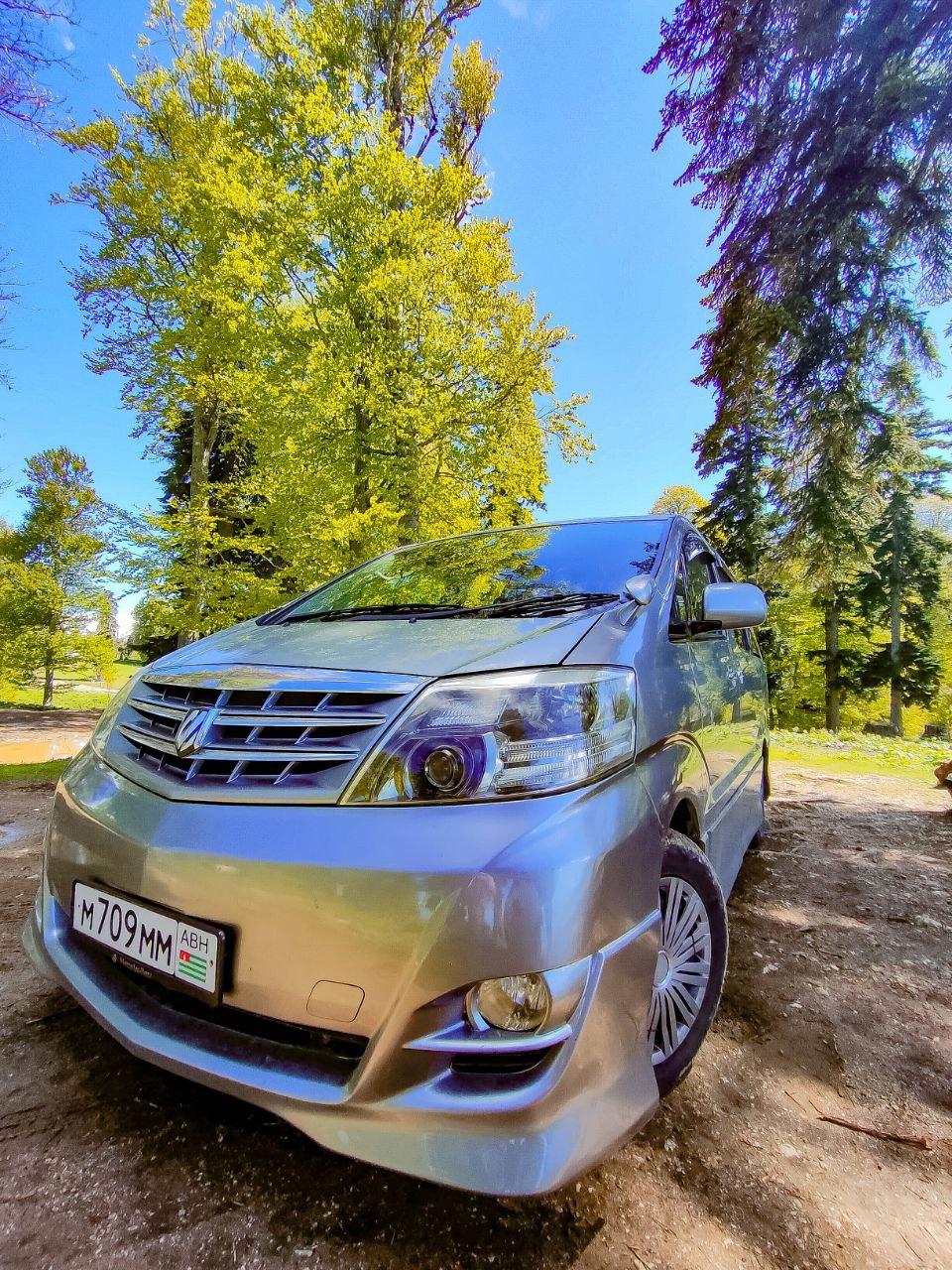 Новая Абхазия (3/28)