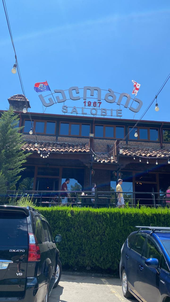 2 республики + 2 страны = 6 потрясающих открытий (182/436)