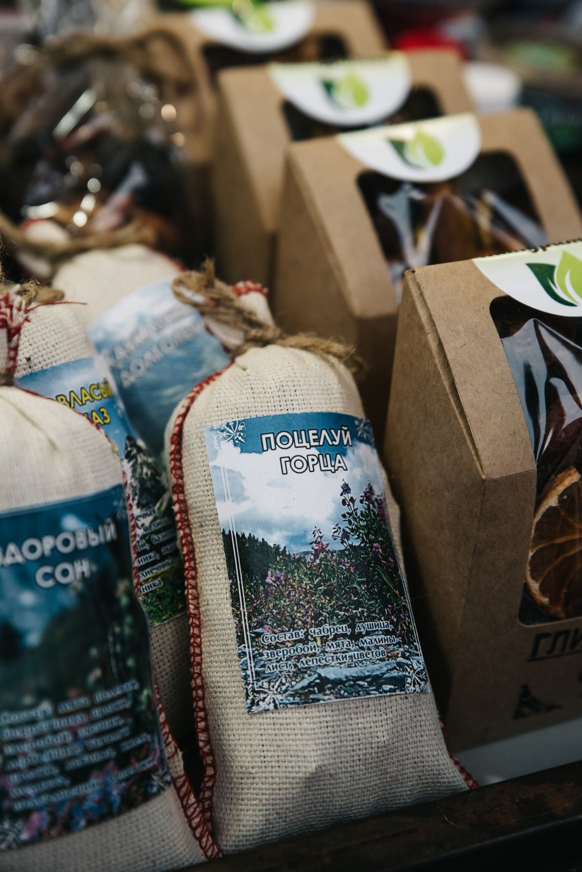 Южное Приэльбрусье 3 дня: канатка, Верхняя Балкария (5/29)