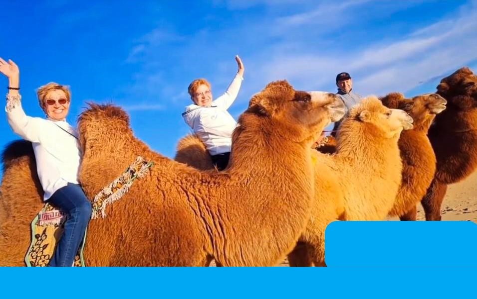 По Следам Чингисхана эксклюзивный маршрут (53/75)