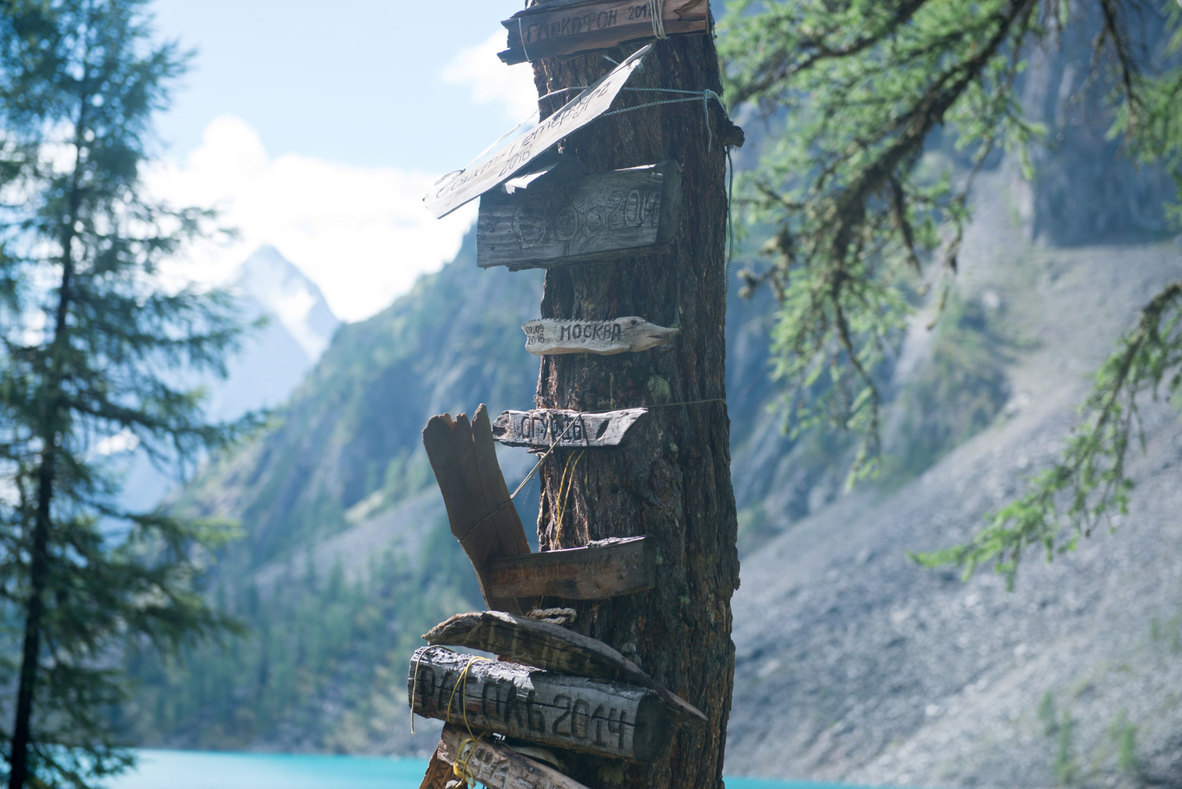 Пеший тур к Шавлинским озерам (10/20)