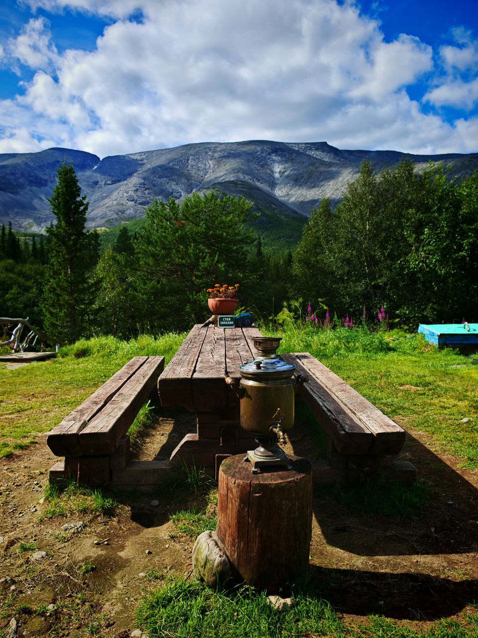 В самое сердце Хибин (18/32)