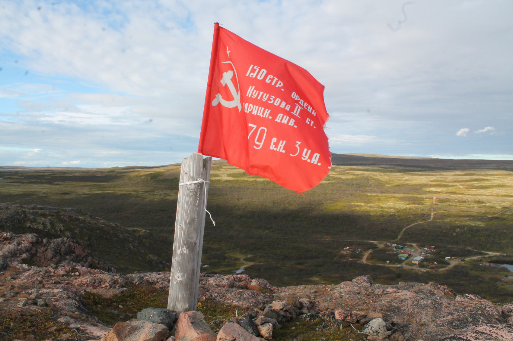 П-Ов Средний И Рыбачий - Мы Не Спим На Земле! Нам Тепло! (8/36)
