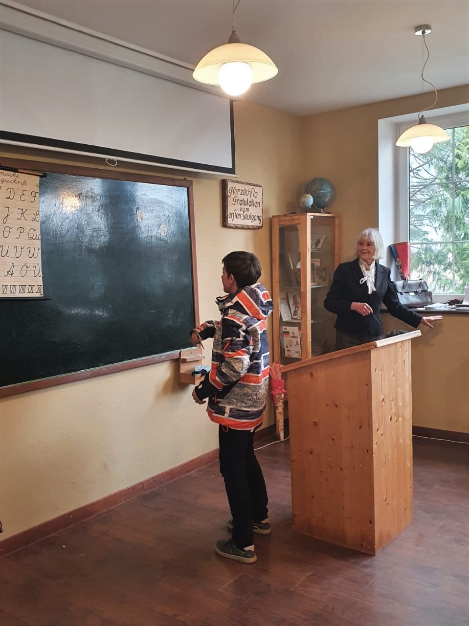 Балтика Музейная