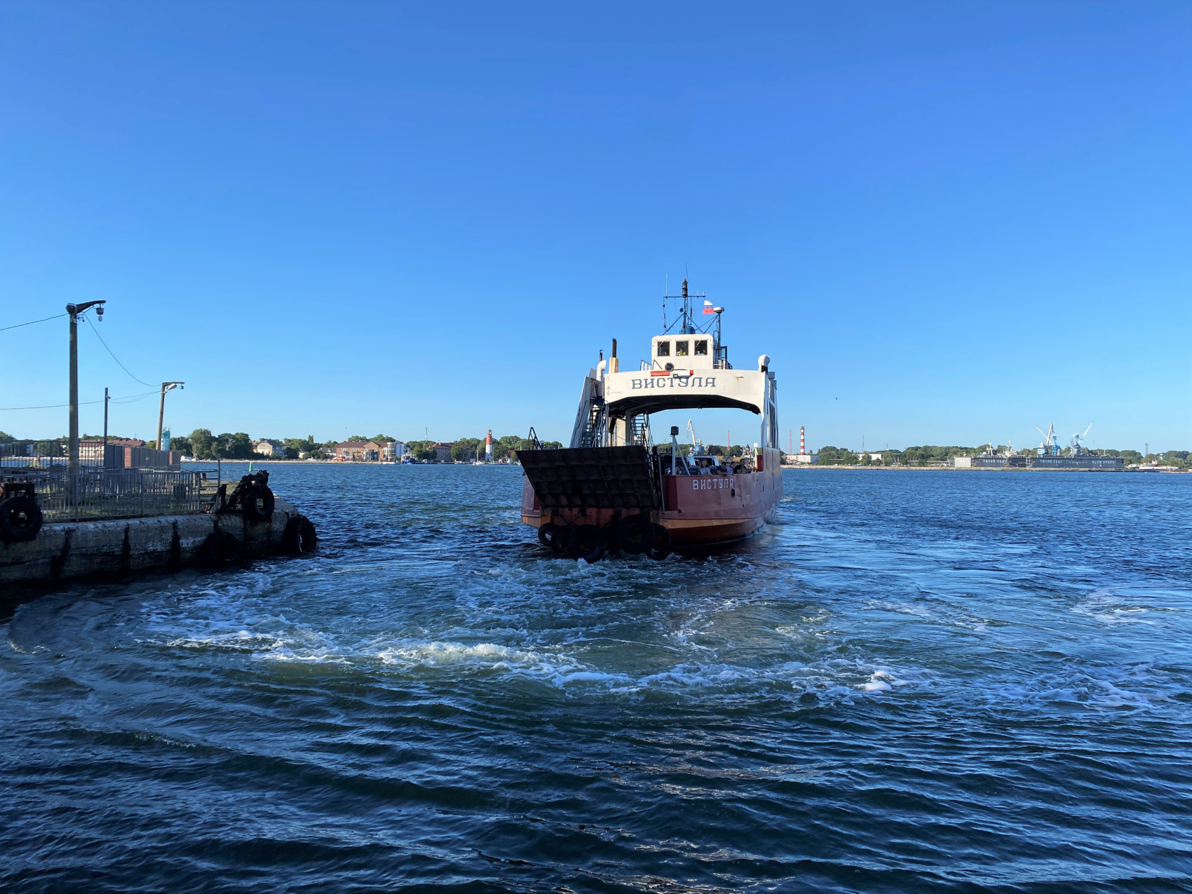 Другой Калининград (22/46)